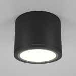 Накладной светильник Maytoni Rendo C095CL-GX53-B