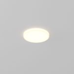 Встраиваемый светильник Maytoni Pauline DL067-GX53-W