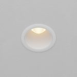 Встраиваемый светильник Maytoni Technical Dip DL116-10W-3K-W