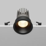 Встраиваемый светильник Maytoni Technical Dip DL117-15W-3K-B