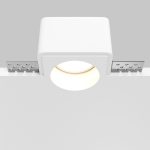 Встраиваемый светильник Maytoni Gyps Modern DL123-GU10-01-W
