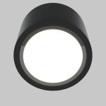 Накладной светильник Maytoni Rendo C095CL-GX53-B