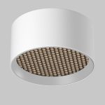 Накладной светильник Maytoni Glare C122CL-L7-4K-W