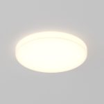 Встраиваемый светильник Maytoni Pauline DL067-GX53-W