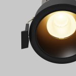 Встраиваемый светильник Maytoni Technical Dip DL115-10W-3K-B