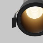 Встраиваемый светильник Maytoni Technical Dip DL116-10W-3K-B