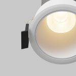 Встраиваемый светильник Maytoni Technical Dip DL116-10W-3K-W
