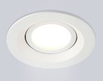 Встраиваемый светильник Ambrella Light Techno Spot Standard Tech TN102741