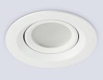 Встраиваемый светильник Ambrella Light Techno Spot IP Protect TN1141