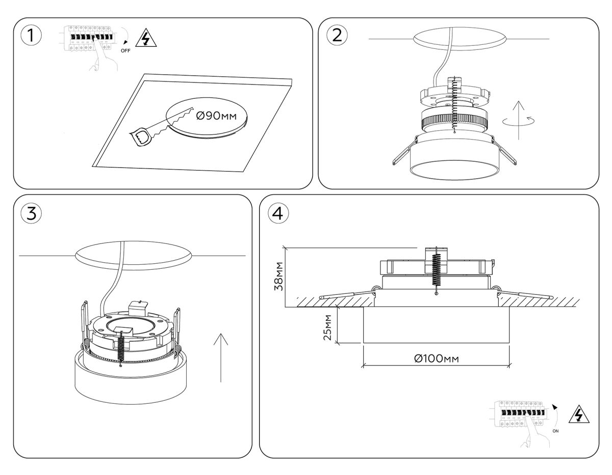 Встраиваемый светильник Ambrella Light Techno Spot Standard Tech TN51816