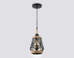 Подвесной светильник Ambrella Light Loft Traditional TR8521