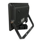 Прожектор Wolta WFL-50W/06S