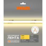 Светодиодная лента Wolta WLSCOB-11W/3000/24H320-01