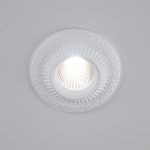 Встраиваемый светильник Citilux Боска CLD041NW0