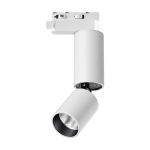 Трековый однофазный светильник Novotech Tubo 359318