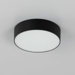 Накладной светодиодный светильник Citilux Тао CL712122N