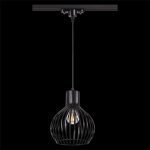 Трековый светильник Novotech Zelle 370425