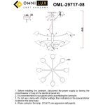 Люстра на штанге Omnilux Mearino OML-29717-08
