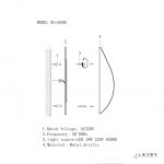 Настенный светильник iLedex Omega 6008W-18W-3000K WH-GL
