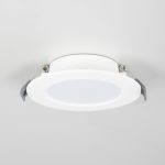 Встраиваемый светильник Citilux Галс CLD5505N