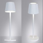 Уличный светильник Arte Lamp Fuyue A1616LT-1WH