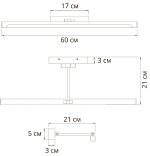 Подсветка для картин Arte Lamp Harrison A1711AP-1BK