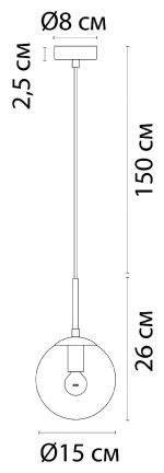 Подвесной светильник Arte Lamp Volare A1915SP-1GO
