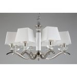 Подвесная люстра APLOYT Emilia APL.723.03.08