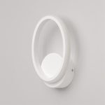 Бра Citilux Сезар CL233B310