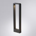 Ландшафтный светильник Arte Lamp Trapezio A2060PA-1BK