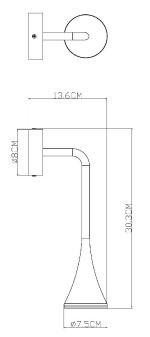 Фасадный светильник Arte Lamp Bronn A2367AL-1BK