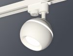 Трековый однофазный светильник с подсветкой Ambrella Light Track System XT1101001 (A2520, C1101, N7020)