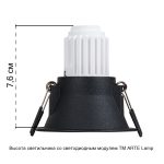 Встраиваемый светильник Arte Lamp Dash Mini A2764PL-1BK