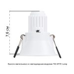 Встраиваемый светильник Arte Lamp Dash Mini A2764PL-1WH