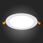 Встраиваемый светодиодный светильник ST Luce Litum ST209.548.12