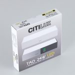 Накладной светодиодный светильник Citilux Тао CL712X242N
