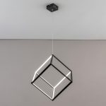 Подвесной светодиодный светильник Citilux Куб CL719301