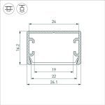 Алюминиевый профиль Arlight PLS-Lock-H16-SMT-2000 Anod 033224
