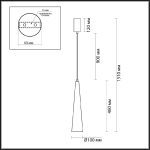 Подвесной светильник Odeon Light Lump 5044/12L