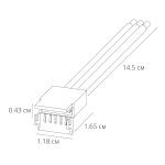 Коннектор для ввода питания Arte Lamp Strip-accessories A30-10-MIX