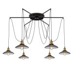 Подвесная люстра Citilux Эдисон CL451261