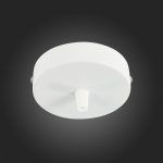 Основание для светильника ST Luce SL001.503.01