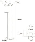 Ландшафтный светильник Arte Lamp Compass A3102PA-1BK