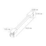 Коннектор токопроводящий Arte Lamp Strip-accessories A31-05-1CCT