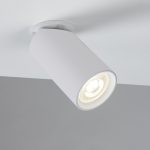 Спот Arte Lamp Nodo A3213PL-1WH