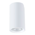 Спот Arte Lamp Nodo A3213PL-1WH