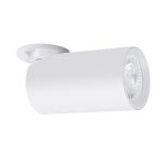 Спот Arte Lamp Nodo A3213PL-1WH