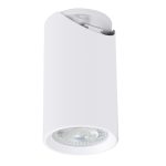 Спот Arte Lamp Nodo A3213PL-1WH