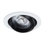 Встраиваемый светильник Arte Lamp Uva A3318PL-1WH