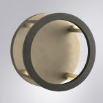 Архитектурный светильник Arte Lamp Hassaleh A3370AL-1BK